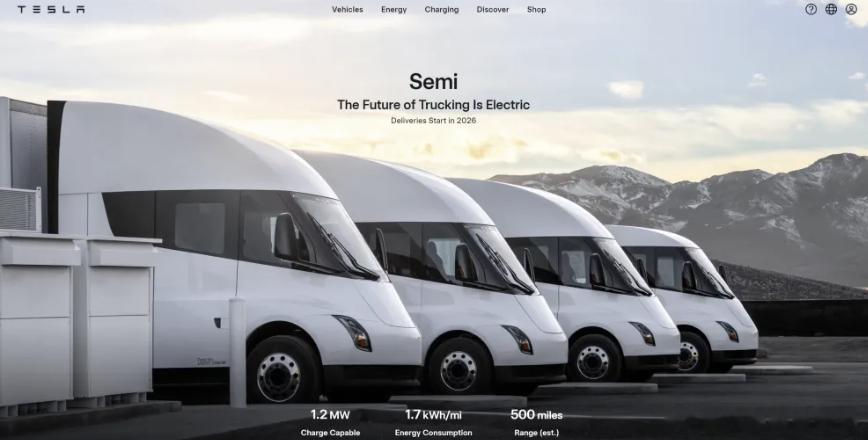 特斯拉客车将于今年启动量产近日特斯拉CEO马斯克表示，特斯拉Semi卡车将于今年