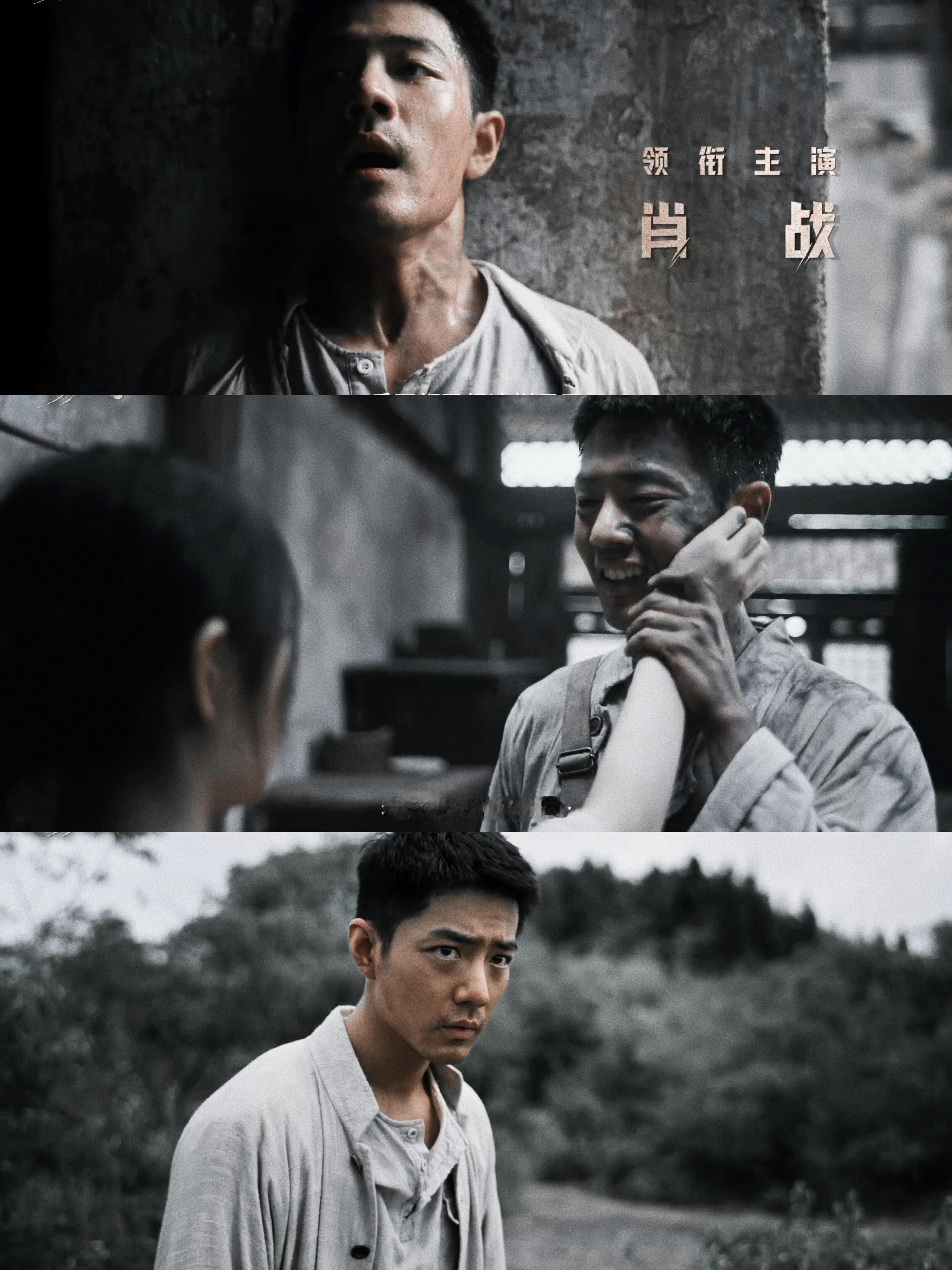 得闲谨制南京大屠杀幸存者的惊心之路原来在至暗时刻，最平凡的中国人也会爆发出惊人的