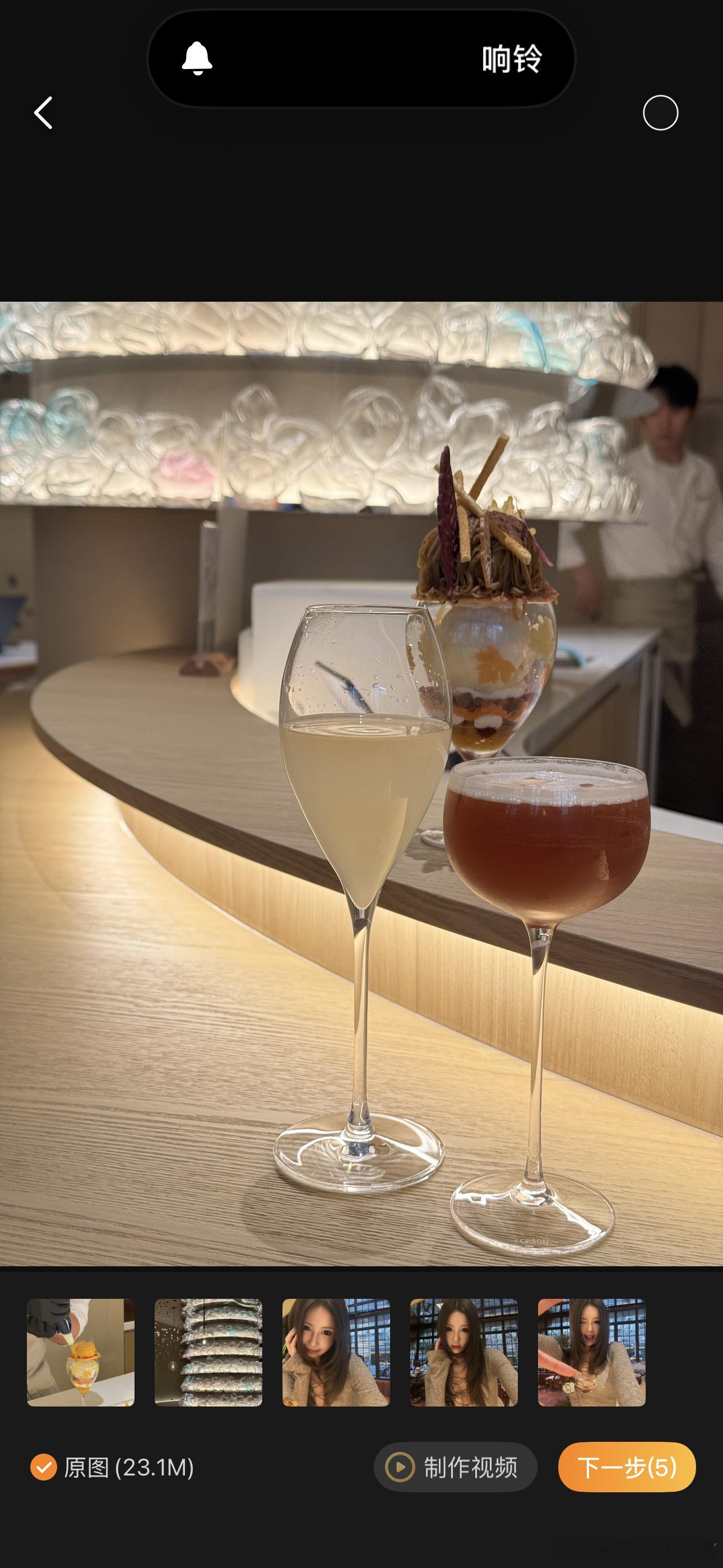 上海卷起来连甜品🍧都有板前了 