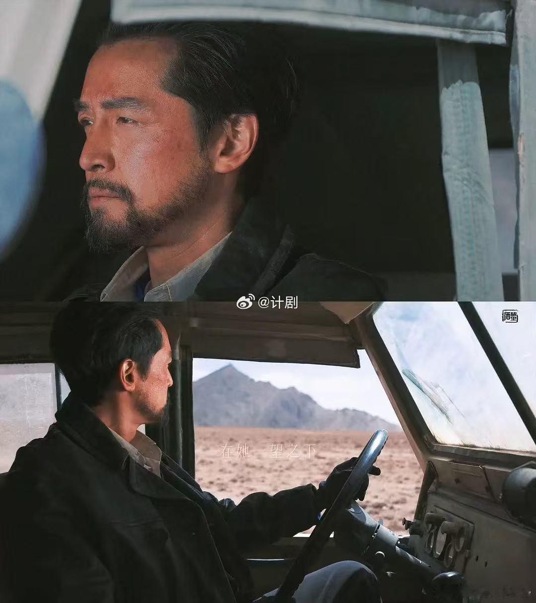 找到胡歌出演生命树多杰的原因了 命运齿轮2013年就已转动。胡歌走过三江源，见过