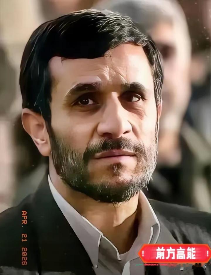 伊朗宣布重大战略决策！

4月27日，由于美国持续实施封锁，伊朗方面已规划10条