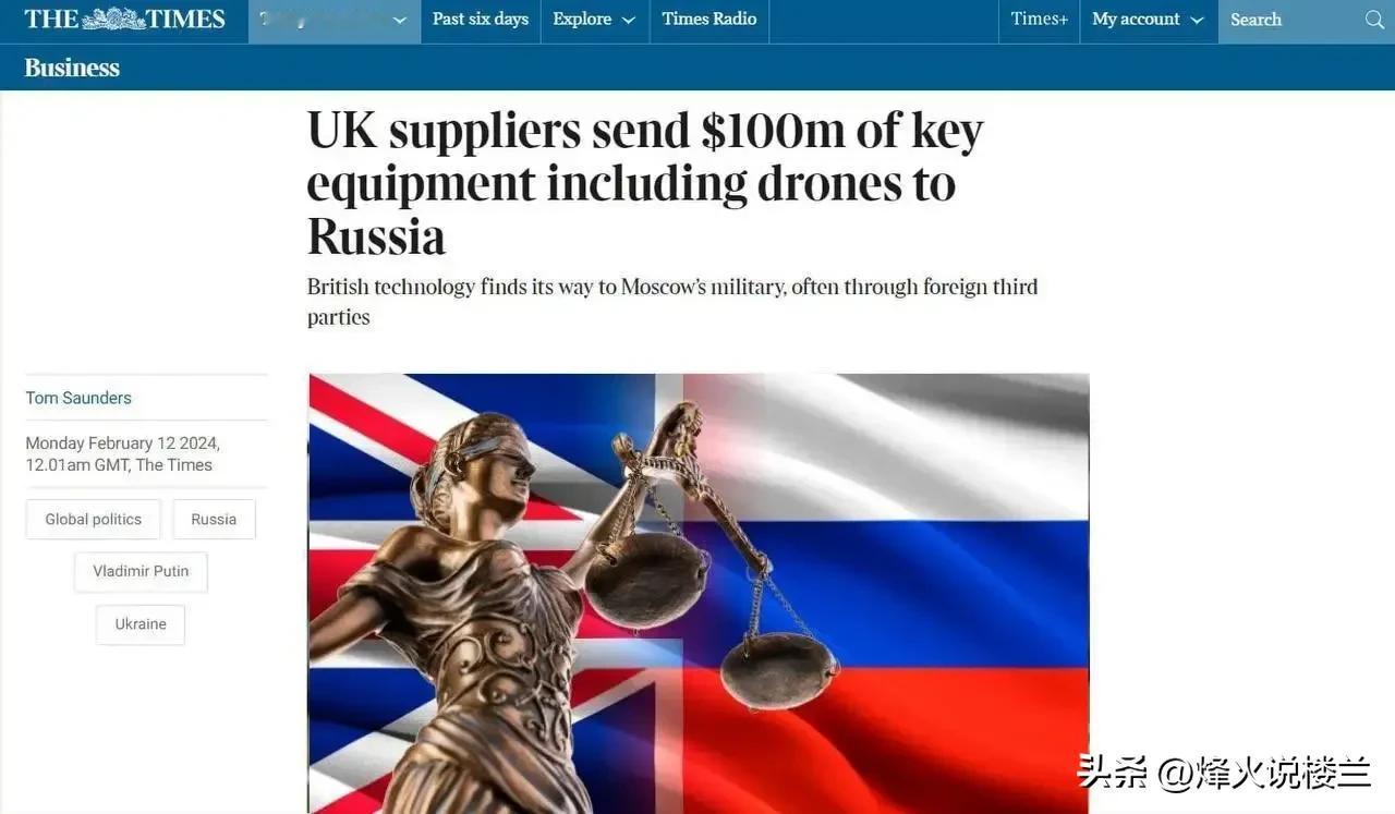 英国人一直在骗乌克兰人，可乌克兰人还深信不疑！