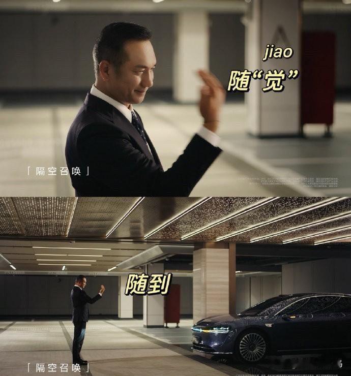 极氪8X（豪华性能SUV） 
 
在豪华SUV市场中，极氪8X因其卓越的性能和高