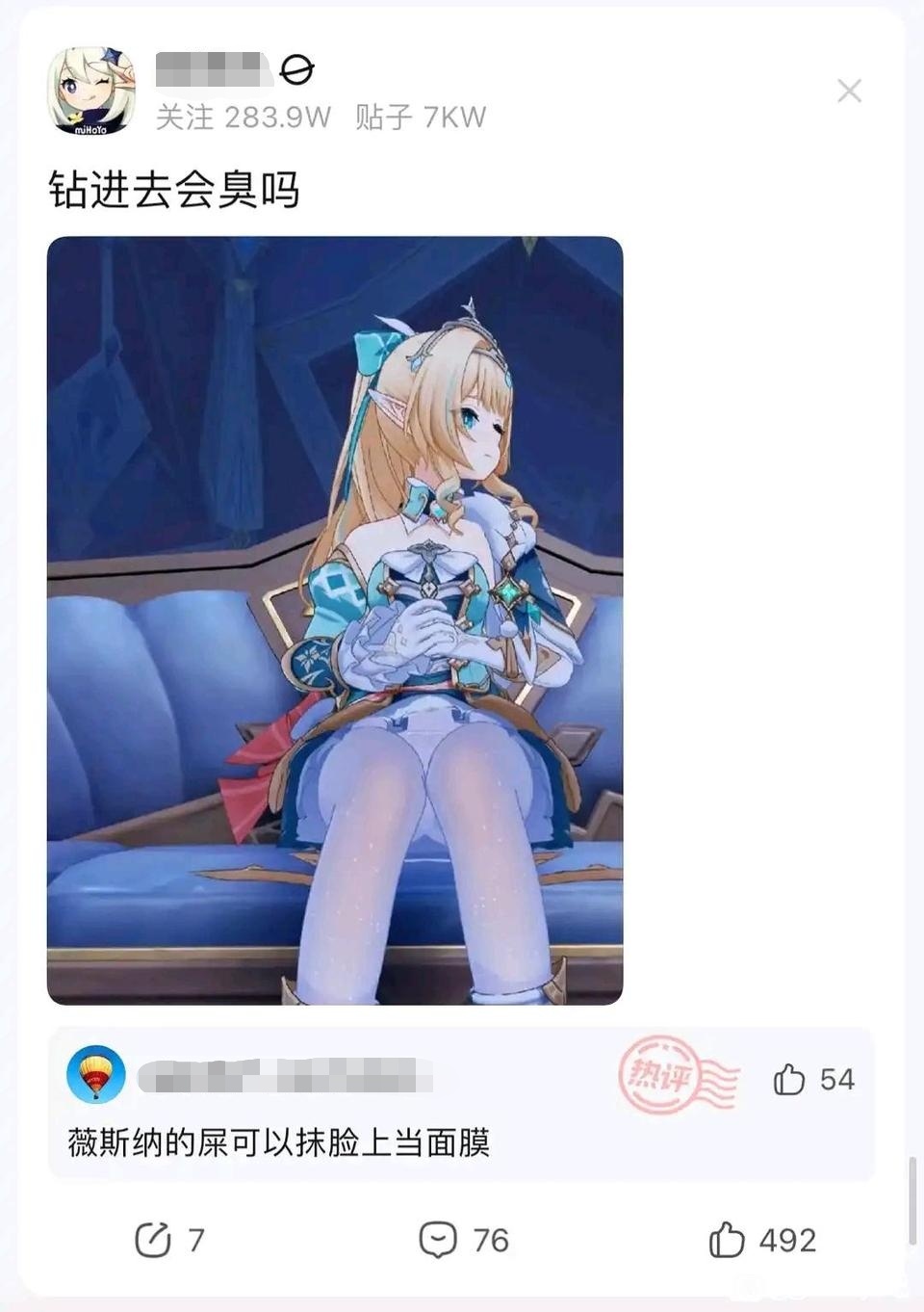 旁人无论再怎么串，也比不上孝子的真情流露 