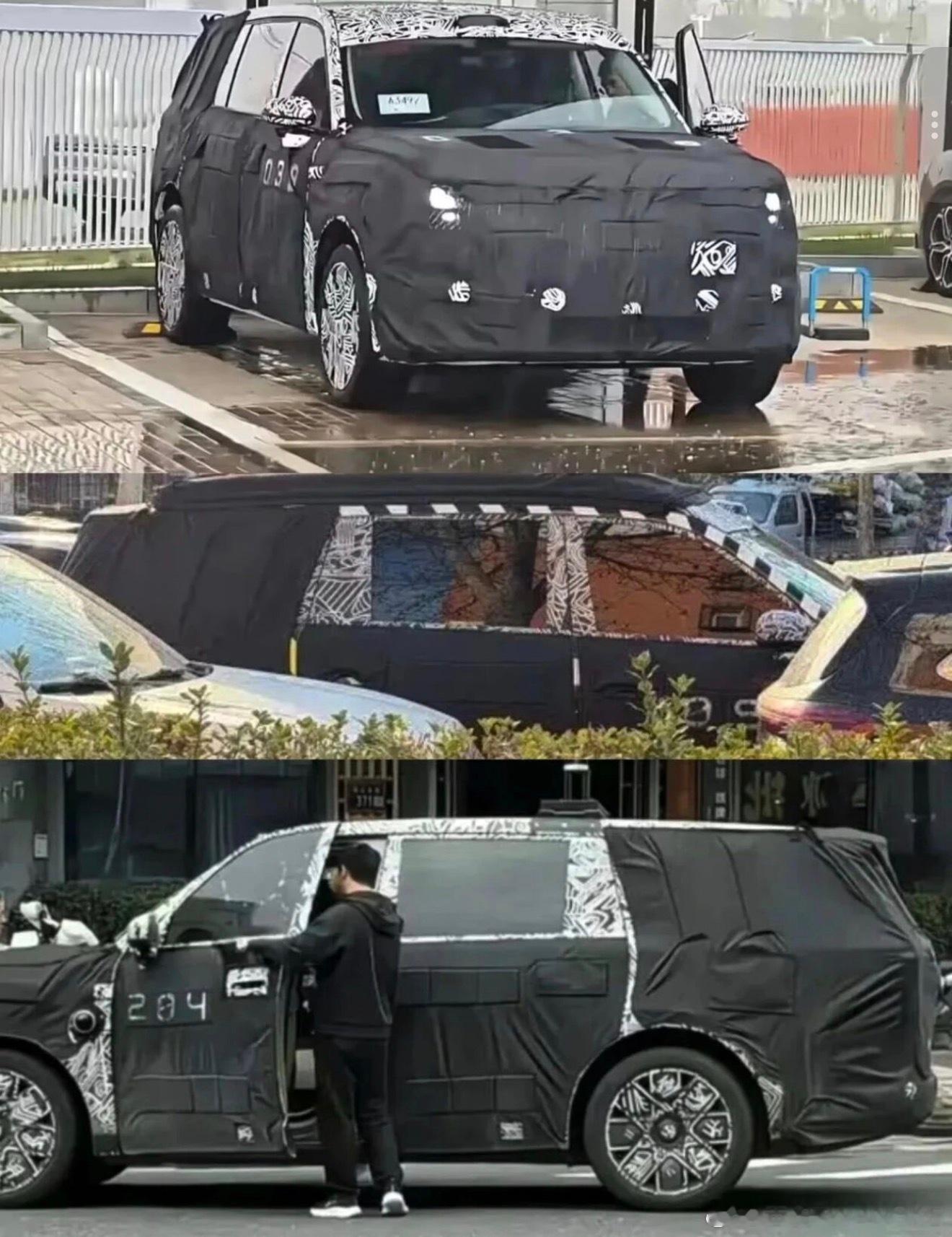 小米全新独立子品牌“寻天”英文名SKYNOMAD 大家觉得如何？ 