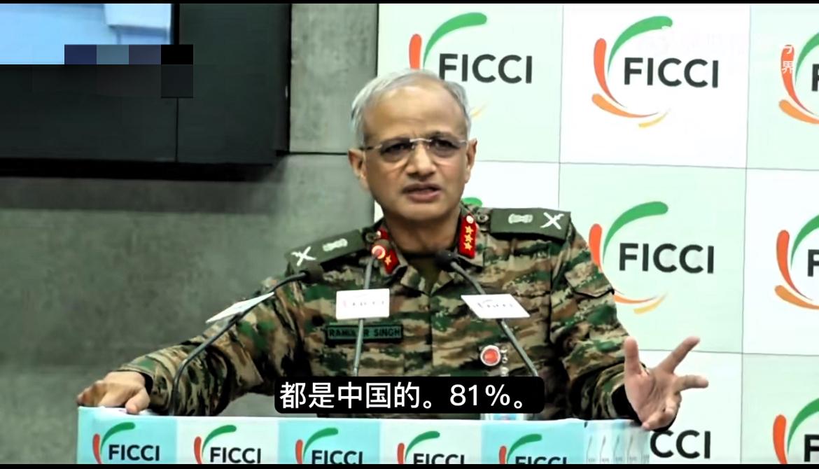 印度的玻璃心碎了，被揍了反倒责怪我们！
日前，印度陆军副参谋长拉胡尔·辛格，在为