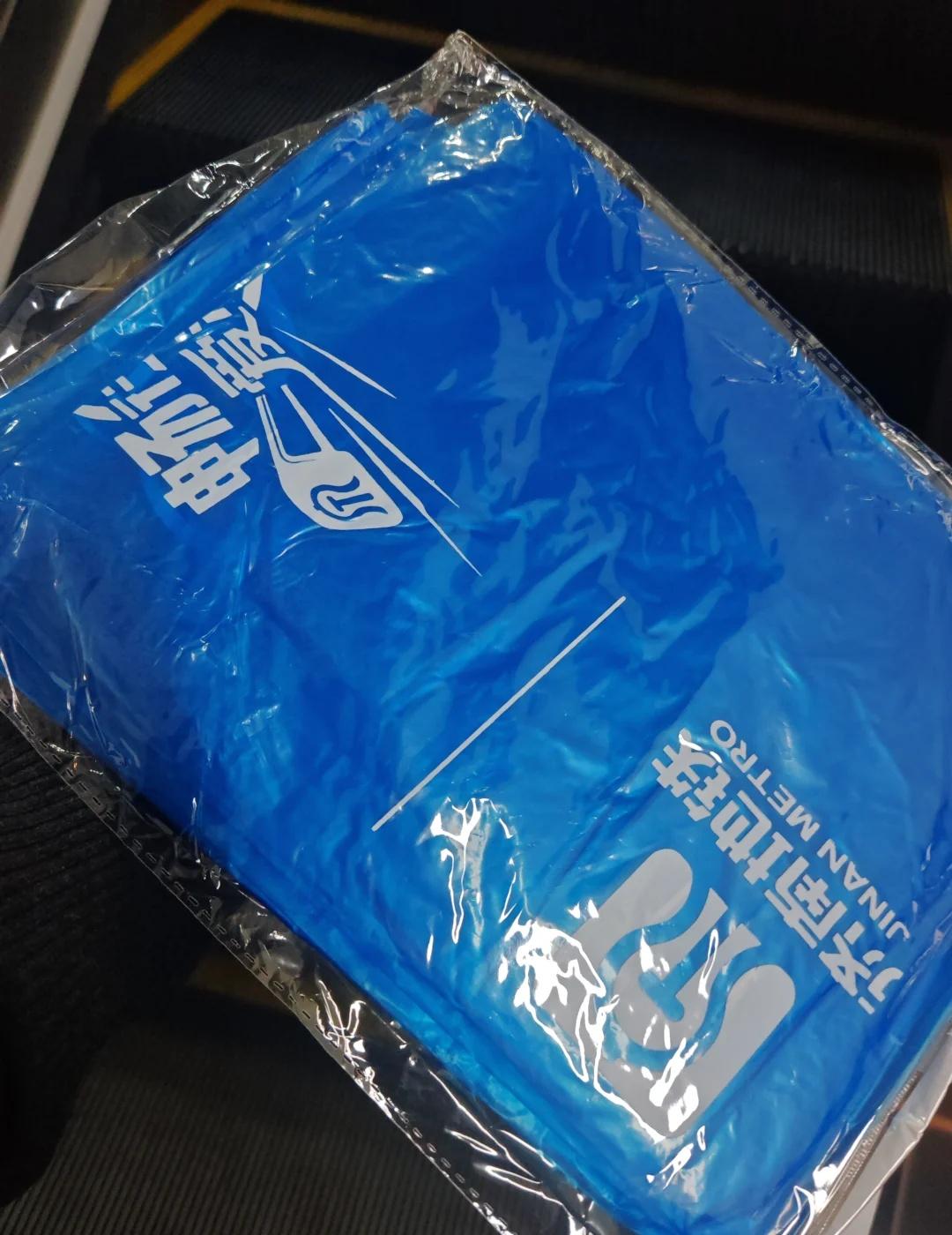 济南地铁
有急事，朋友也在等着我，突然下大雨，被困着出不去了。谁懂当我得知地铁站