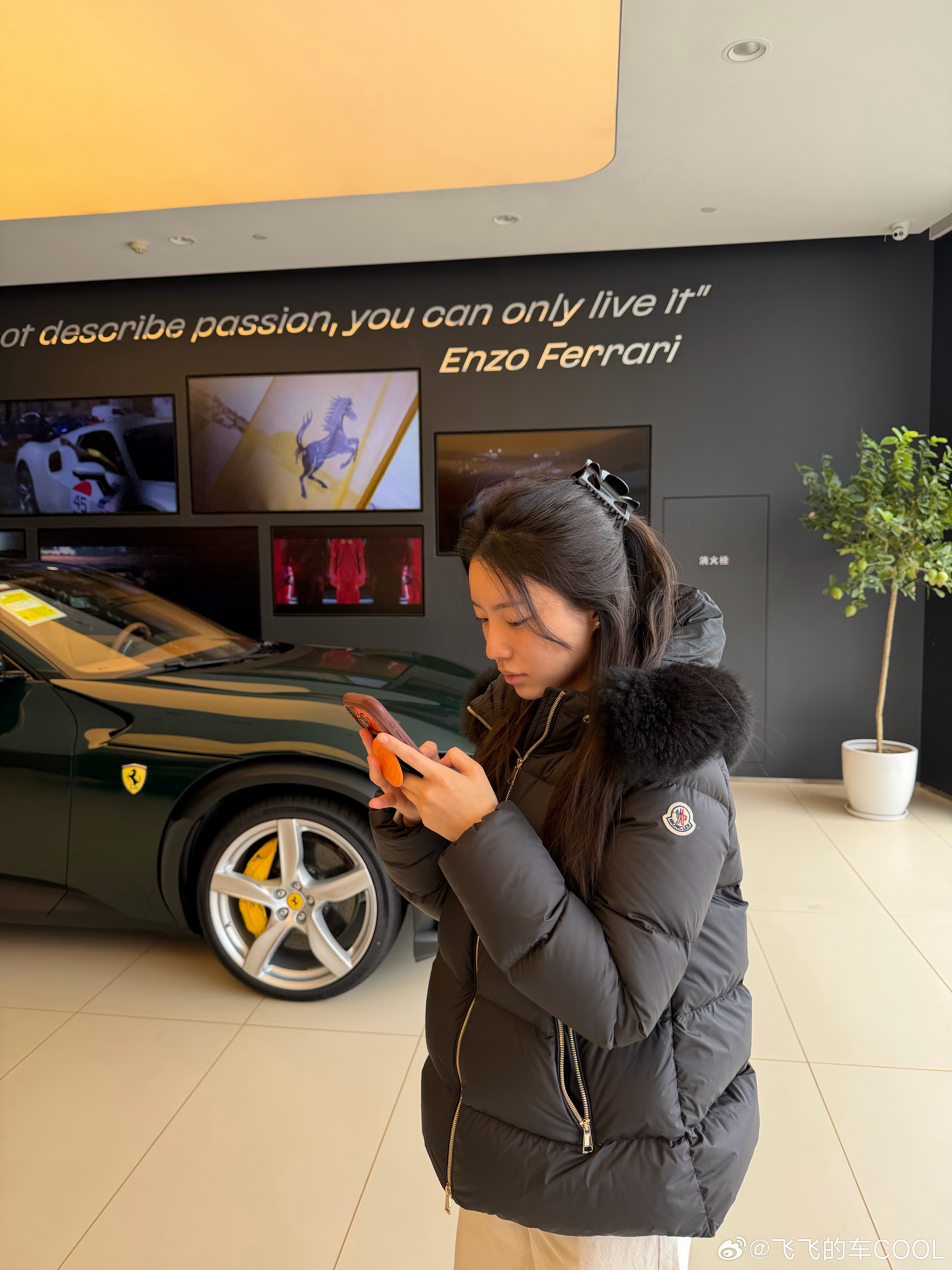 大家早呀！今天我起得很早 因为