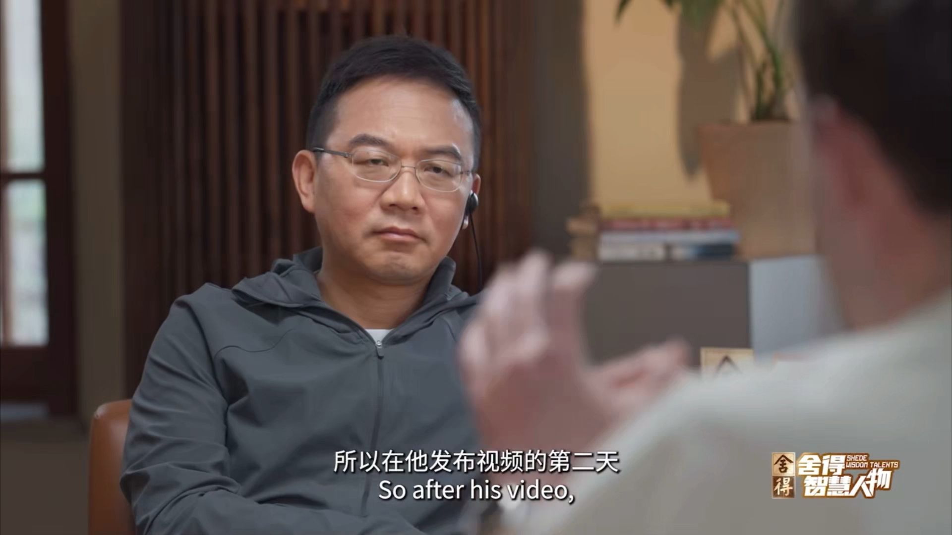 判断中国最好的方式不是刷手机，而是亲自看看！曾因揭露历史被威胁到穿防弹背心的埃文