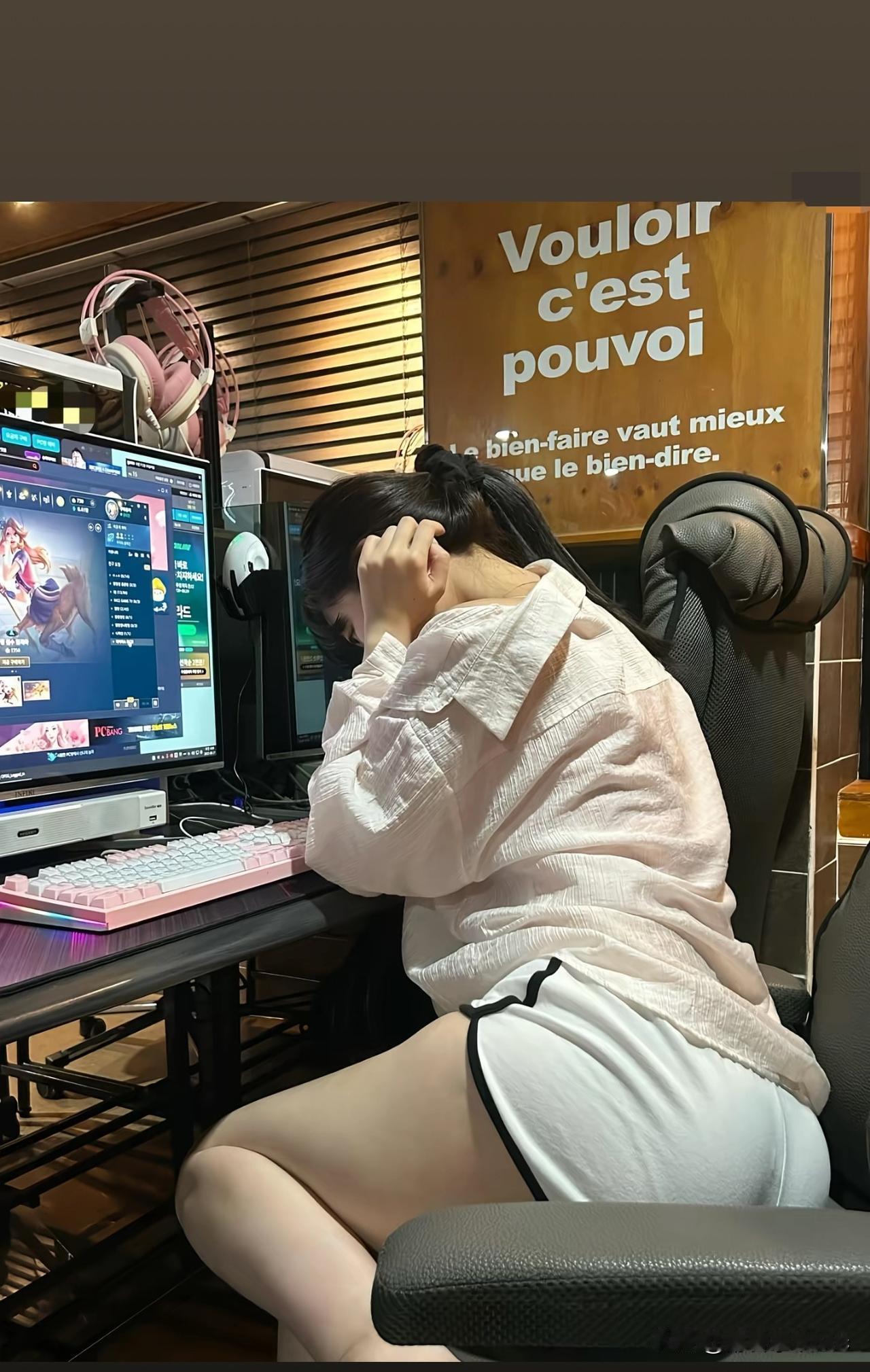 来啊，上网通宵通宵精神状态  都来上网