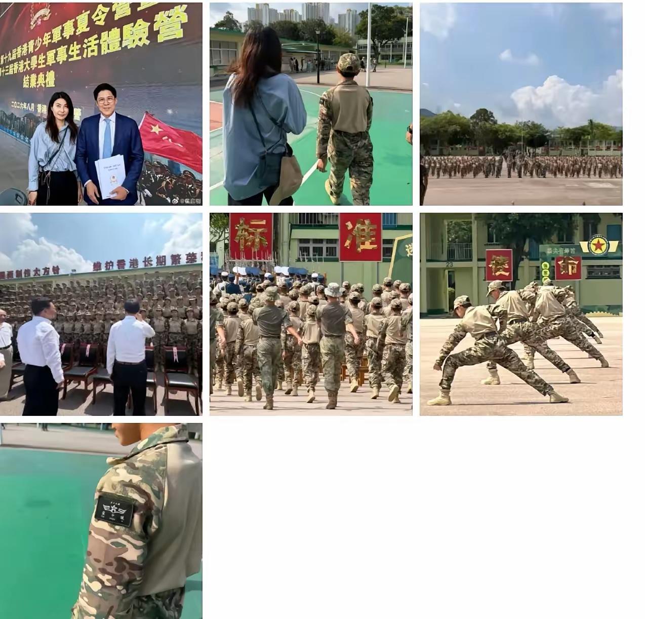 谁能想到平日里沉稳内敛的霍启刚，会因为儿子一次夏令营难掩内心的骄傲。8月16日他