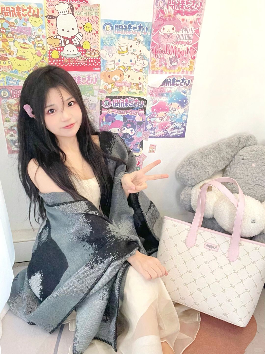 开始期待春天啦！