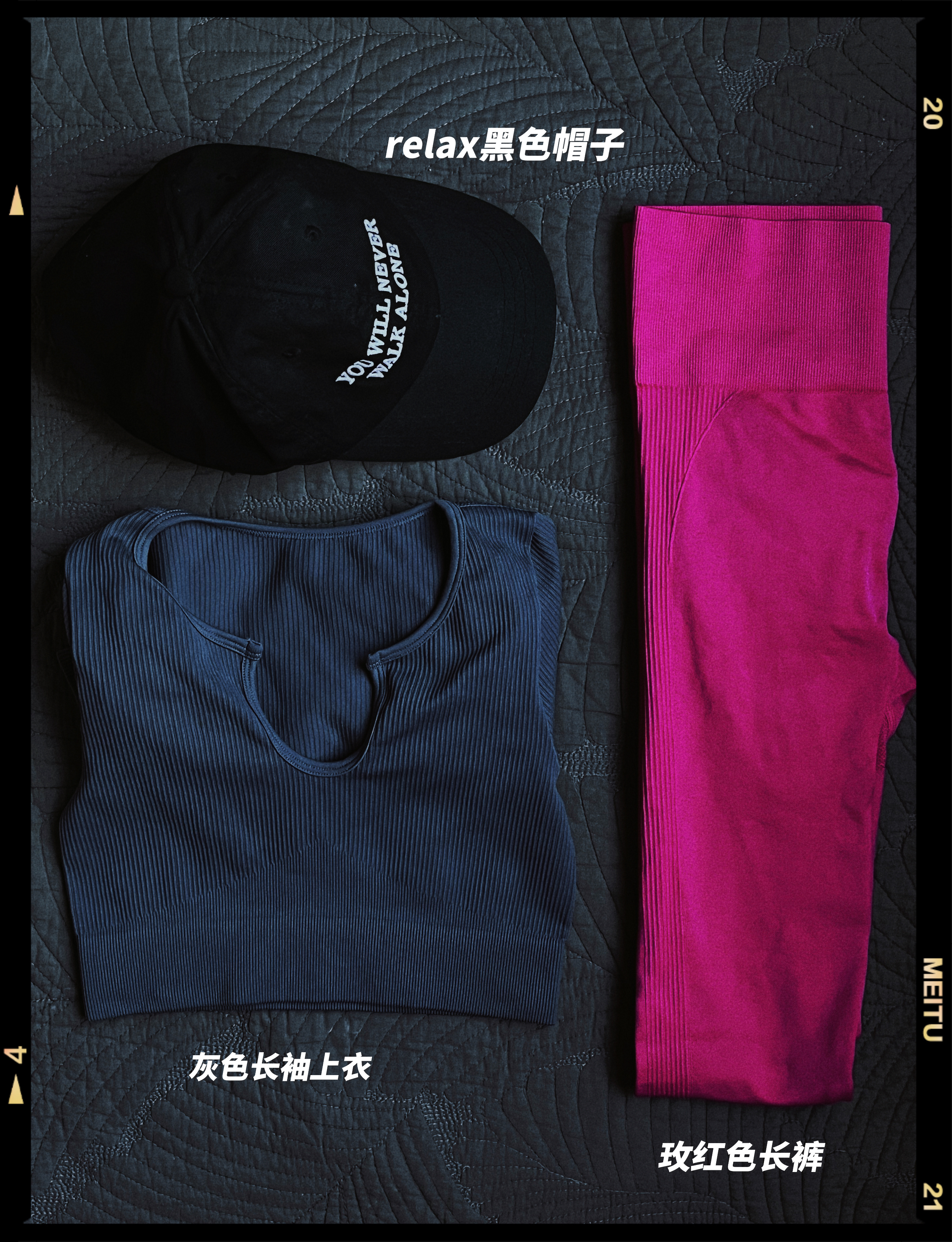 凹个赵型 ｜舒服的运动穿搭 🏋🏻‍♀️最近越来越觉得自己上街穿瑜伽服不仅看上