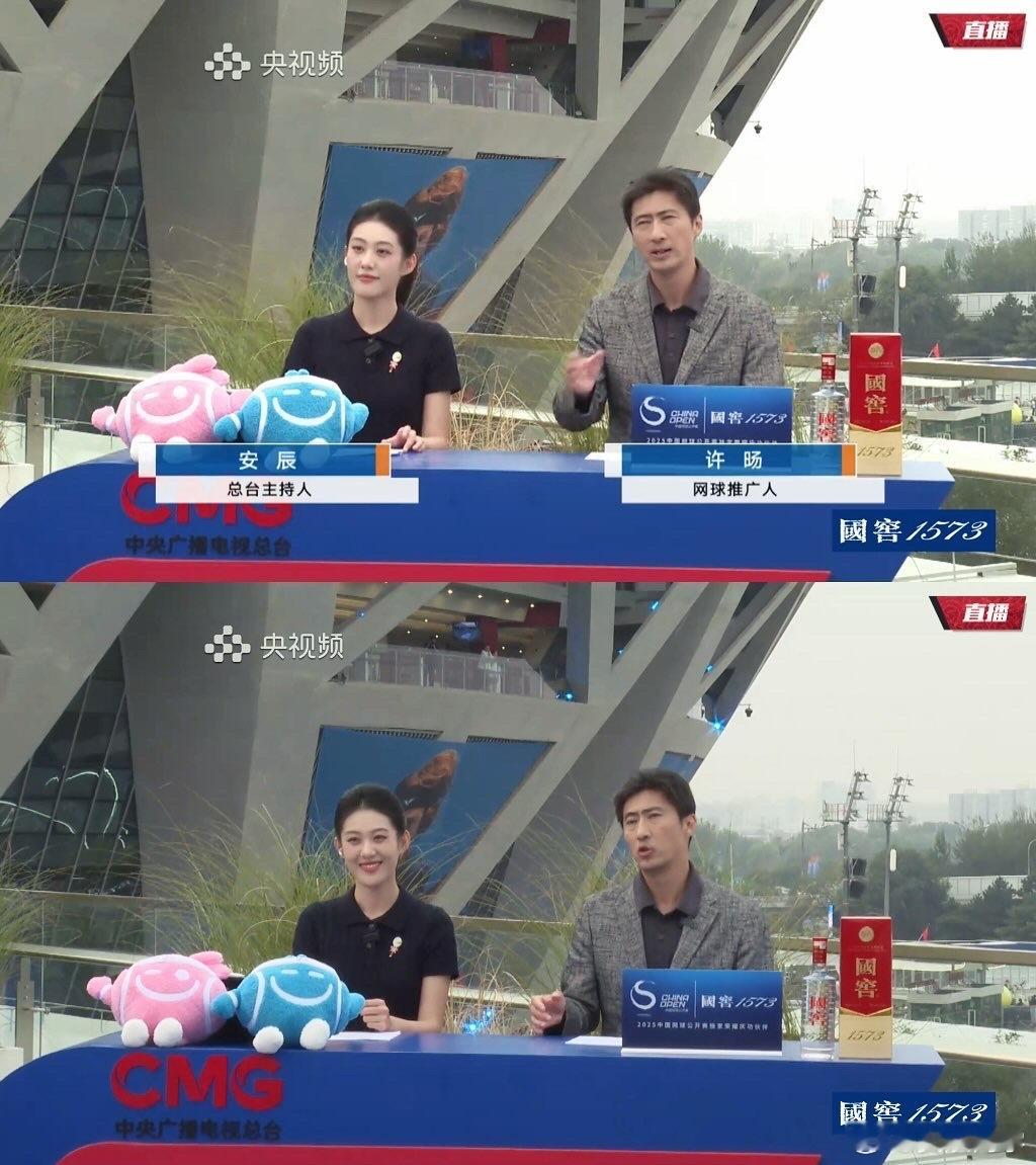 分享图片  ​​​