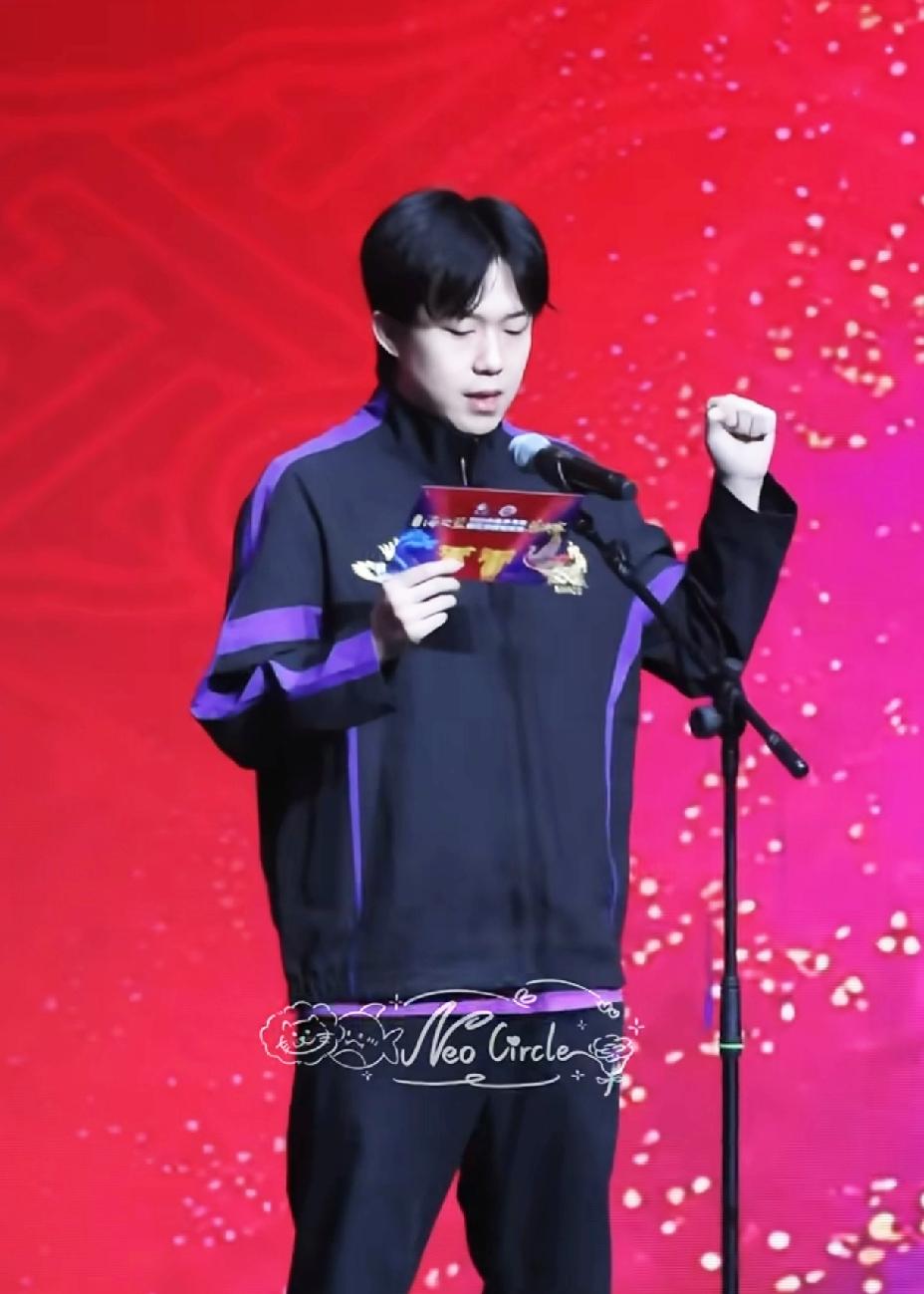 万万没想到，
南京乒超总决赛宣誓人是王楚钦。

南京乒超总决赛今日开赛，
昨天还