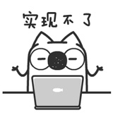臭圆圆读读体育
