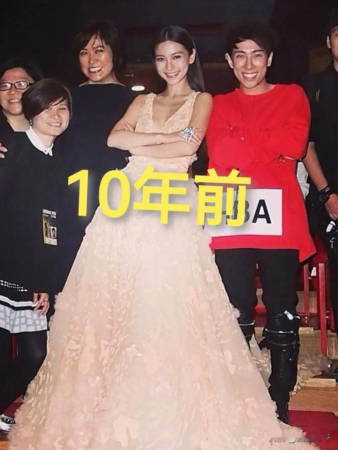 10年前VS10年后，杨颖两次出席金像奖红毯，颜值没变，但状态变了，精神气也不一