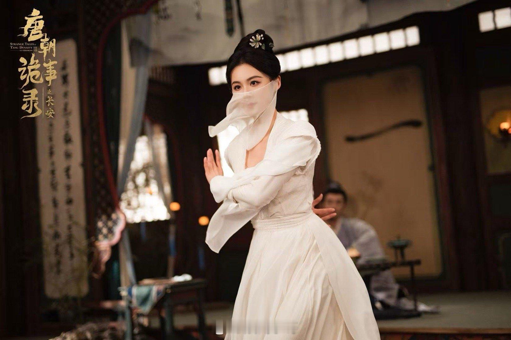 哇塞！唐诡3这是要搞“美人大集合”呀！毛林林白纱遮面持剑登场，清冷感直接拉满，冻