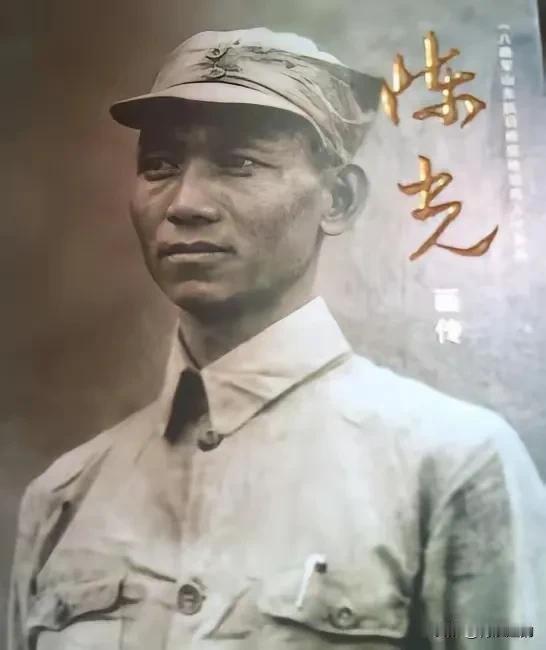 1944年，八路军干部陈克被俘，临刑前，一名“汉奸”自告奋勇充当行刑人，两声枪响