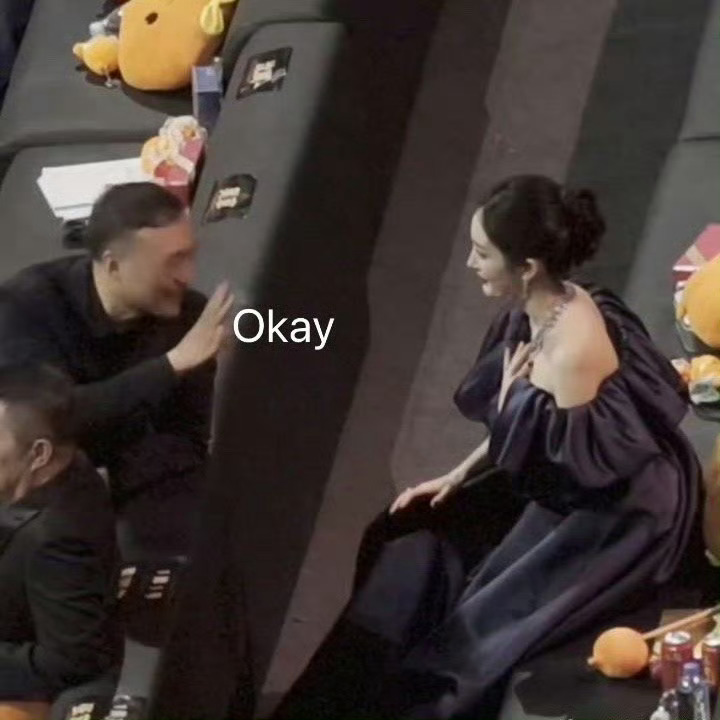 说实话幂姐一直给我情商很高很体面的感觉，参加任何活动不管大小，幂姐都尽力配合，没