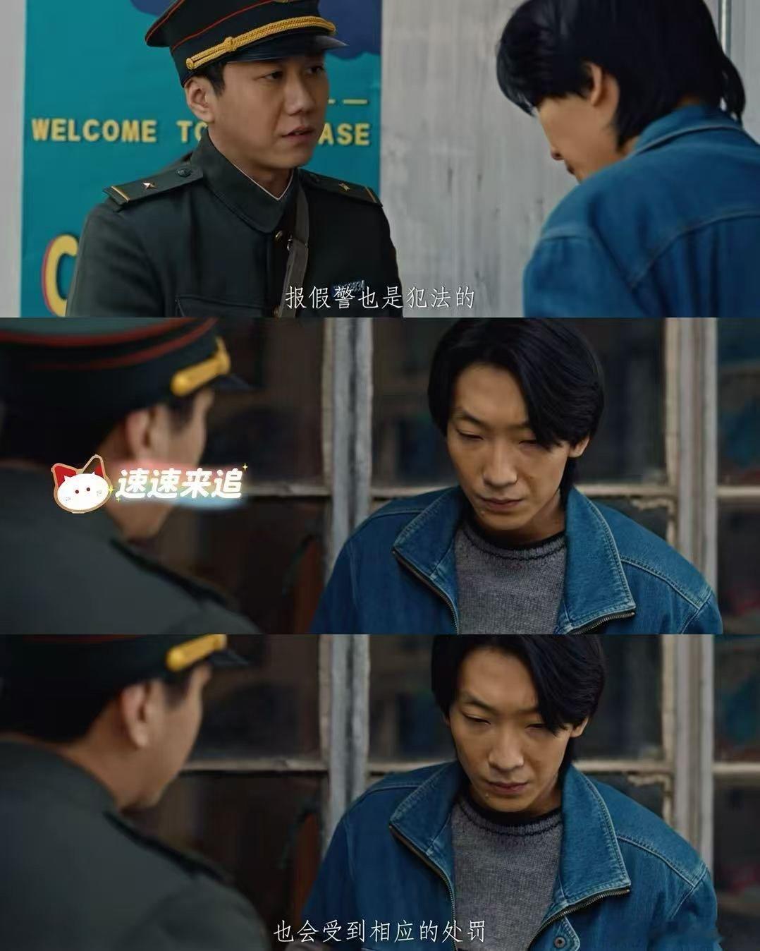 王传君黄觉这局打的是高端局王传君刚出新手村就干票大的 谁能想到温文尔雅的作家背负