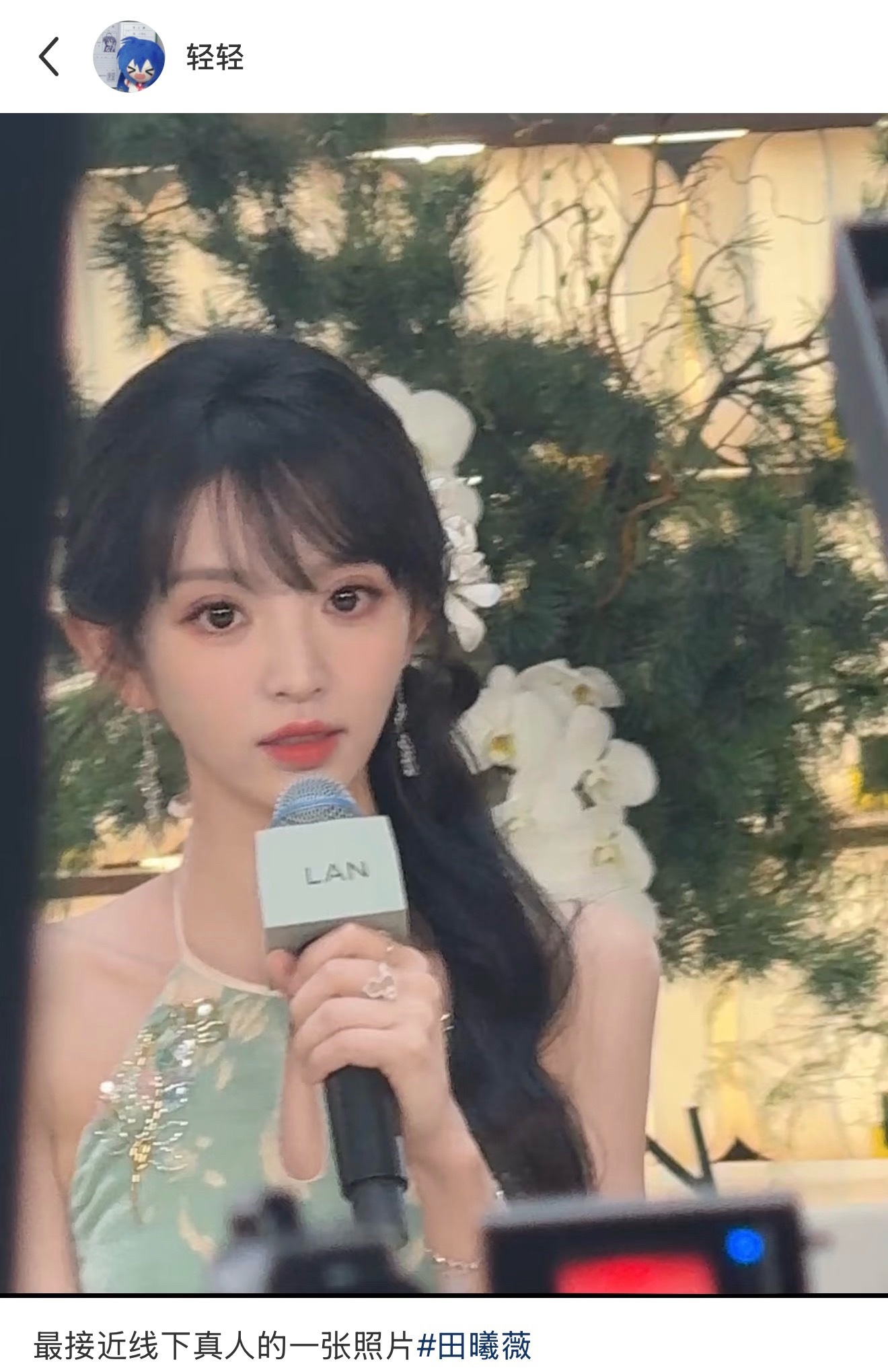 据说是田曦薇最接近线下真人的一张照片看呆 