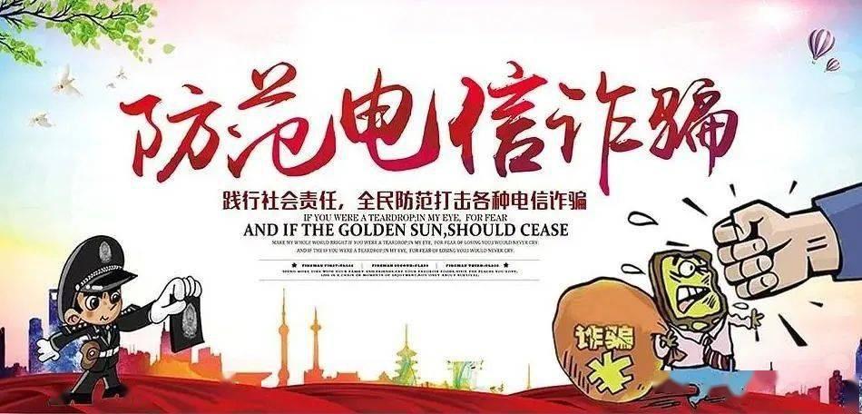 （原创）生活中应该注意的“安全”
1、不管是走路，骑车，开车，只要是想向左右偏移