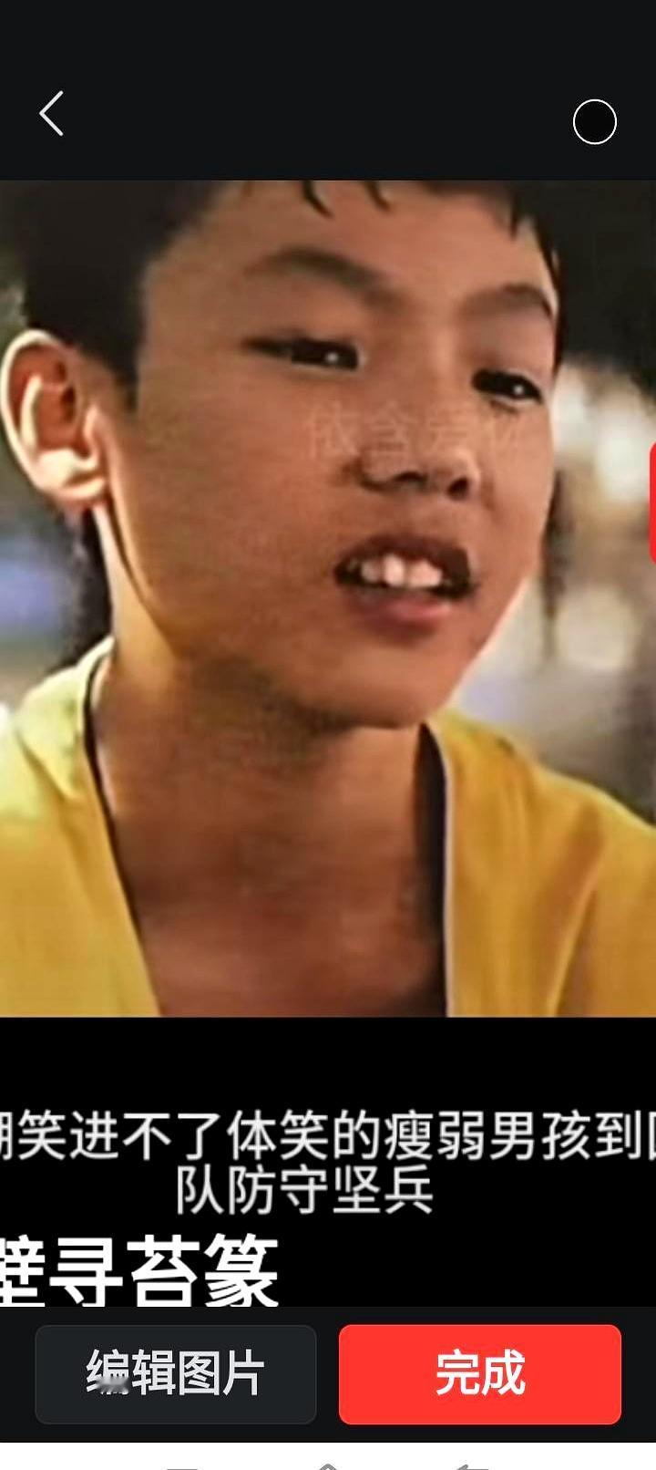 徐杰全运会这波操作简直是大型“打脸”现场，场均12+5的数据硬是把质疑声给按了下