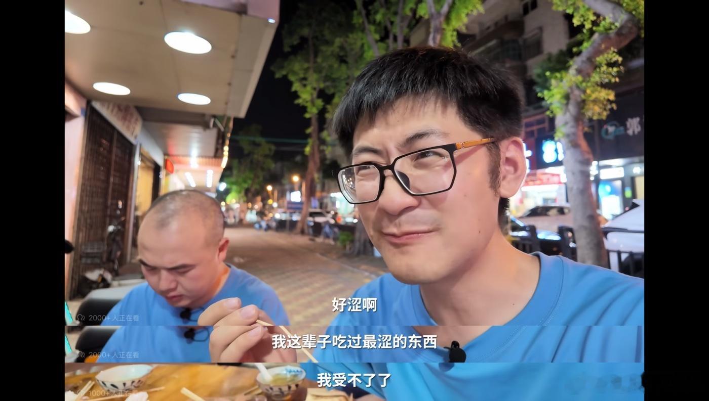 当年看到范娴抱月楼吐血片段的我： 