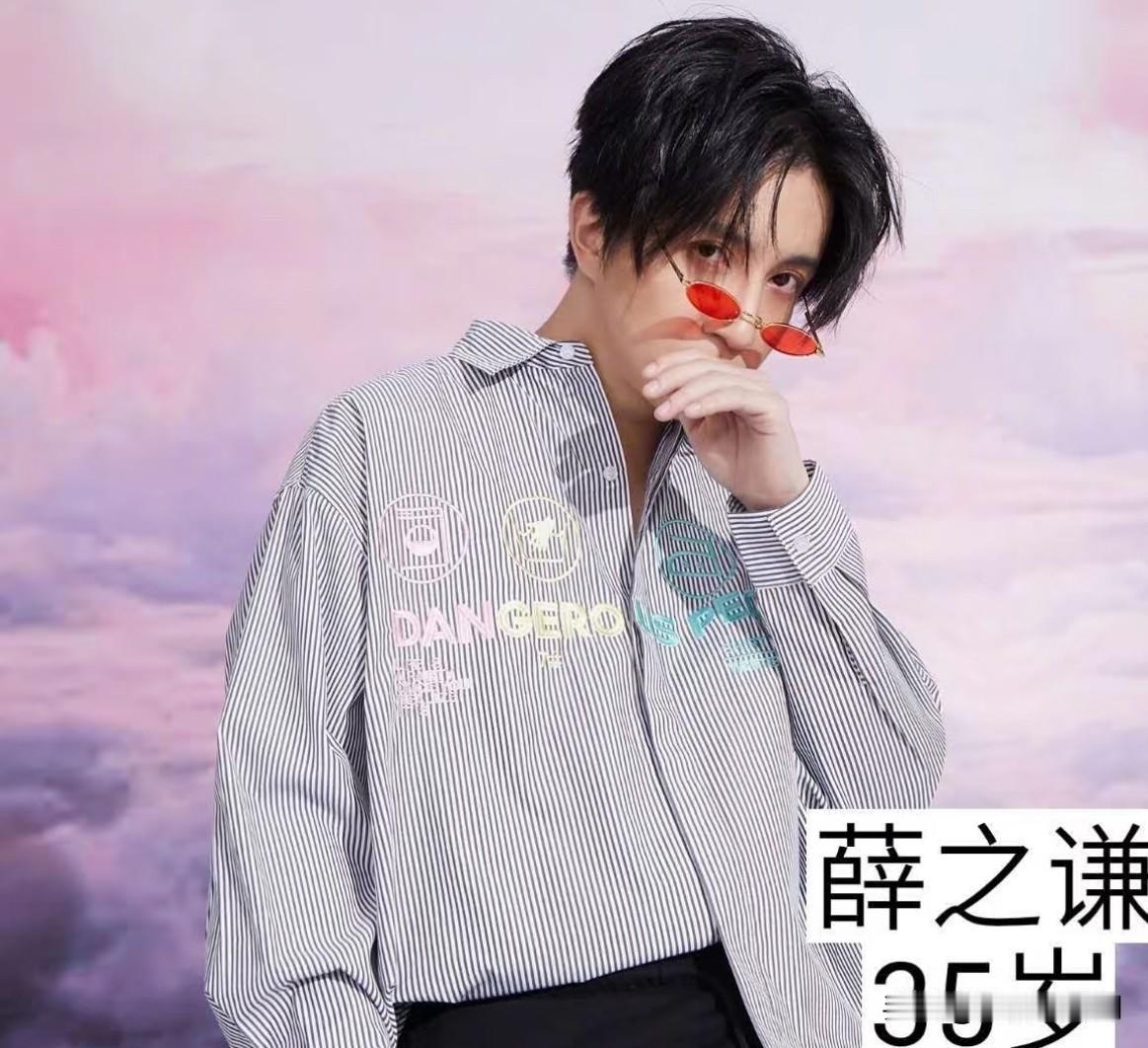 11位男星当爸年纪曝光

同样是当爸爸，
男明星的时间线却天差地别。
有人二十出