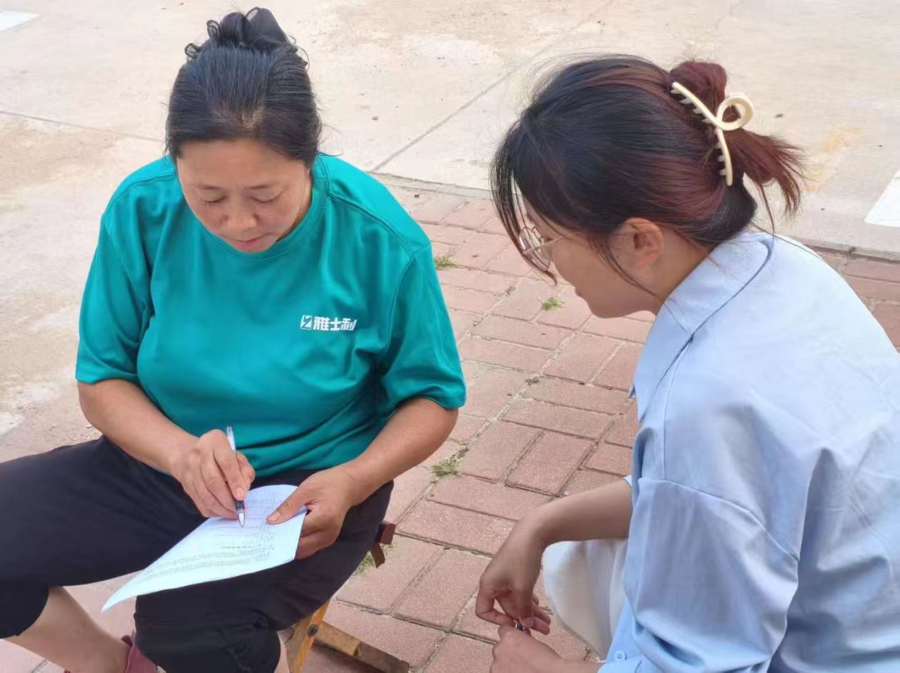 秦岭笑谈[超话]曲阜师范大学社会实践三下乡【探耕地转型现状 寻数字赋能路径】7 