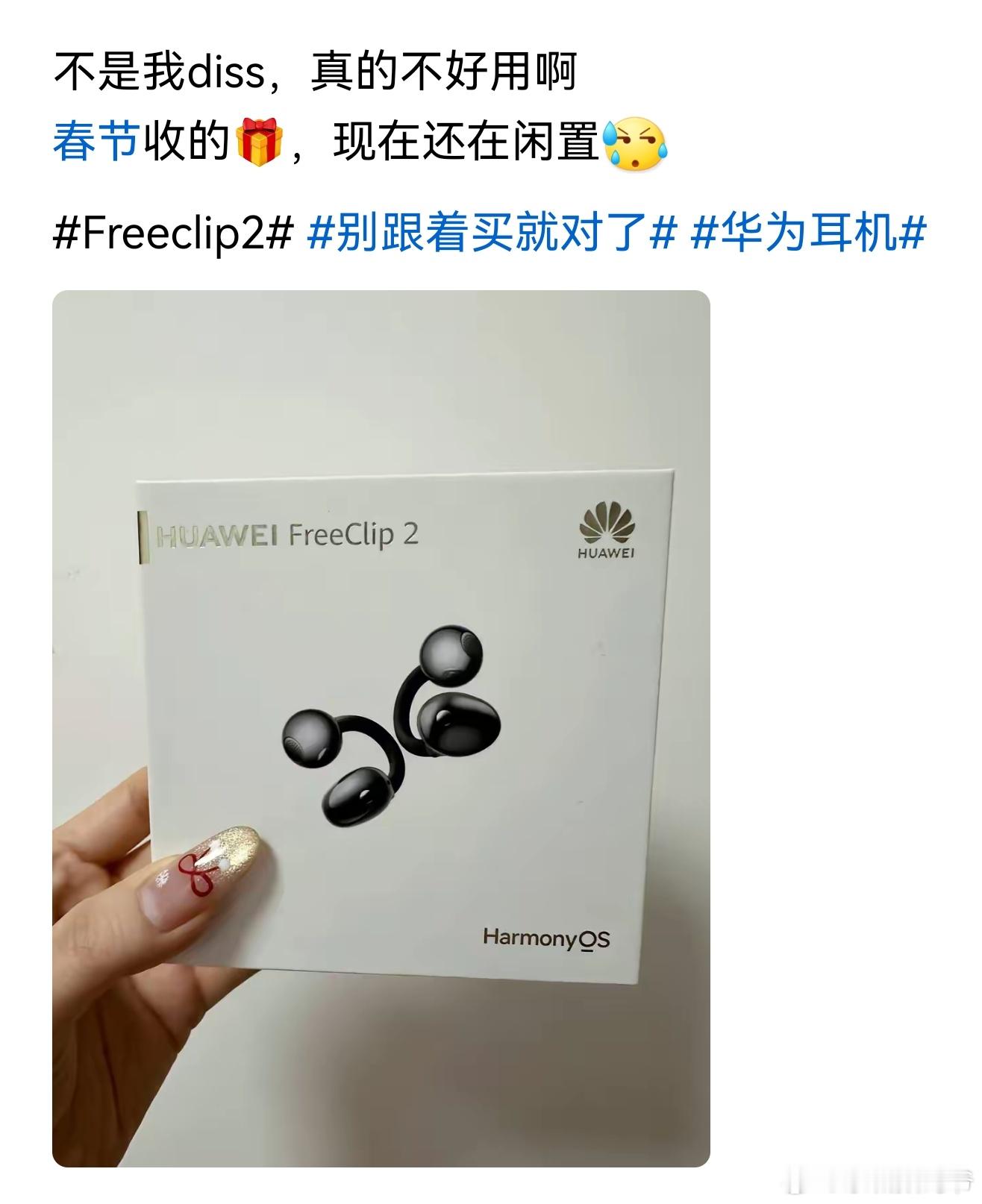 供应链终究还是成熟了，大家都能吃饱饭了，吃饱饭的同时别忘了那些播种和浇水施肥的！
