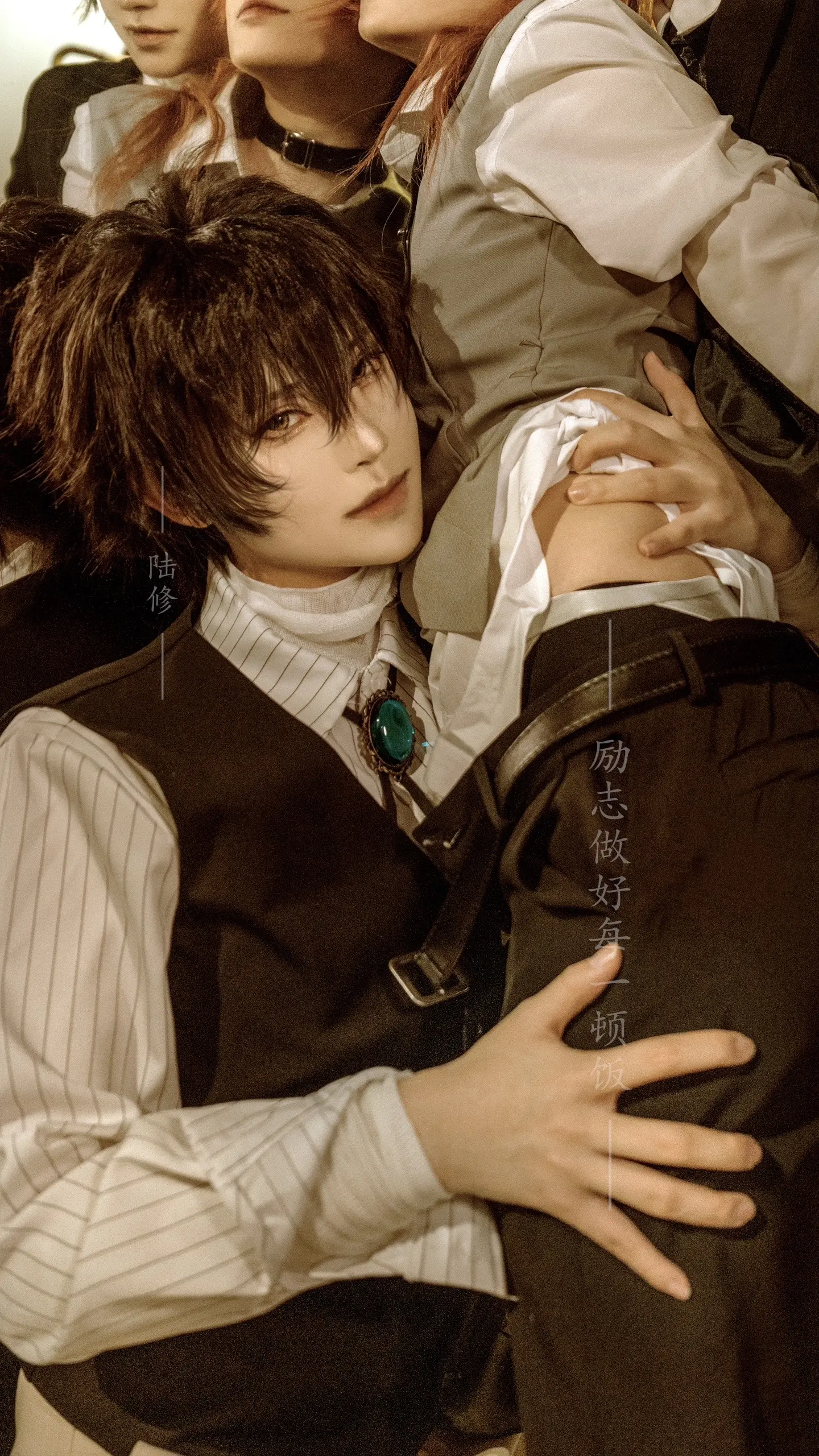 黑：“你更喜欢谁？还是……”武：“要一起。”