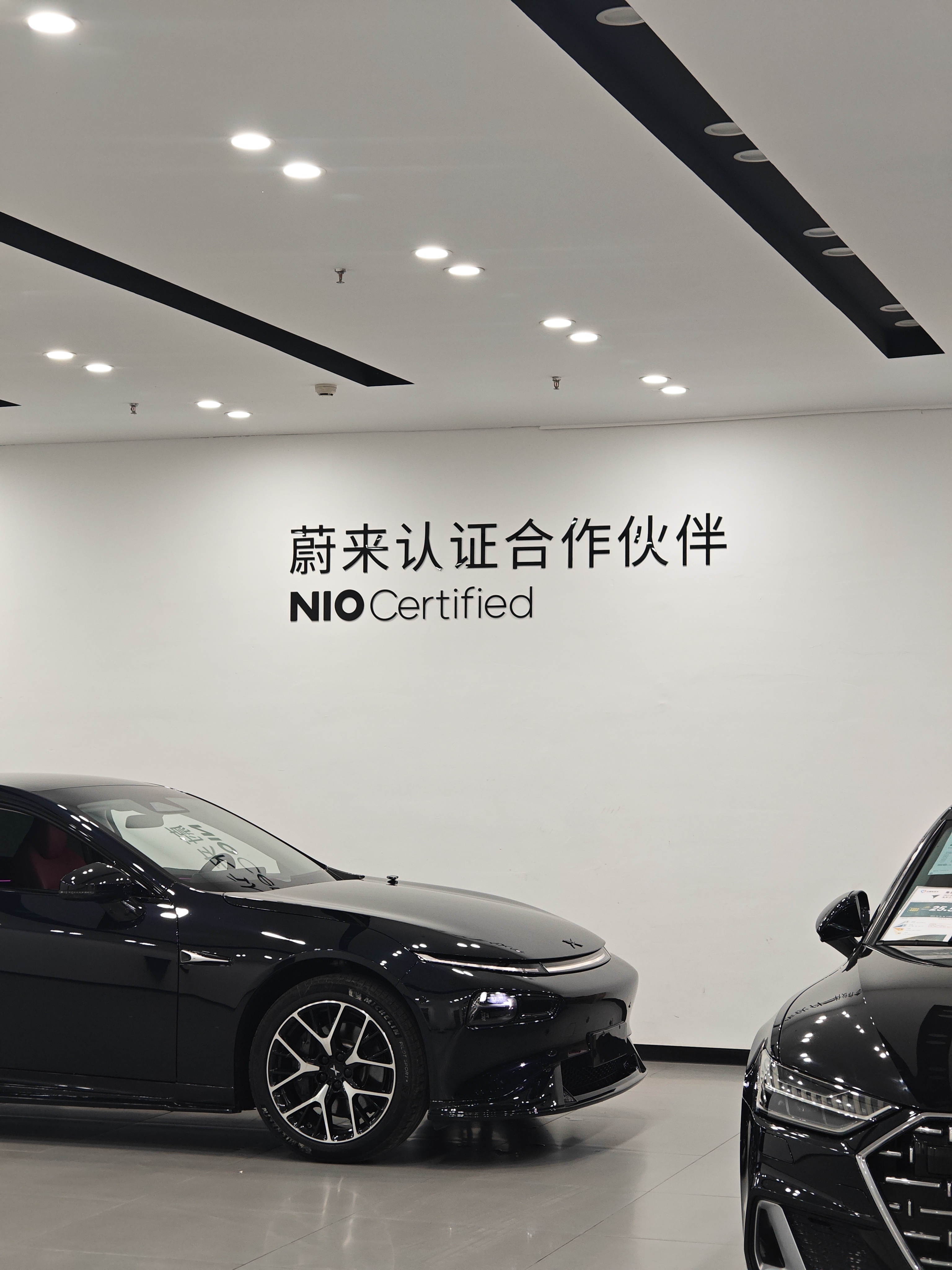 认证了请忽略下方小鹏车辆，在挪车