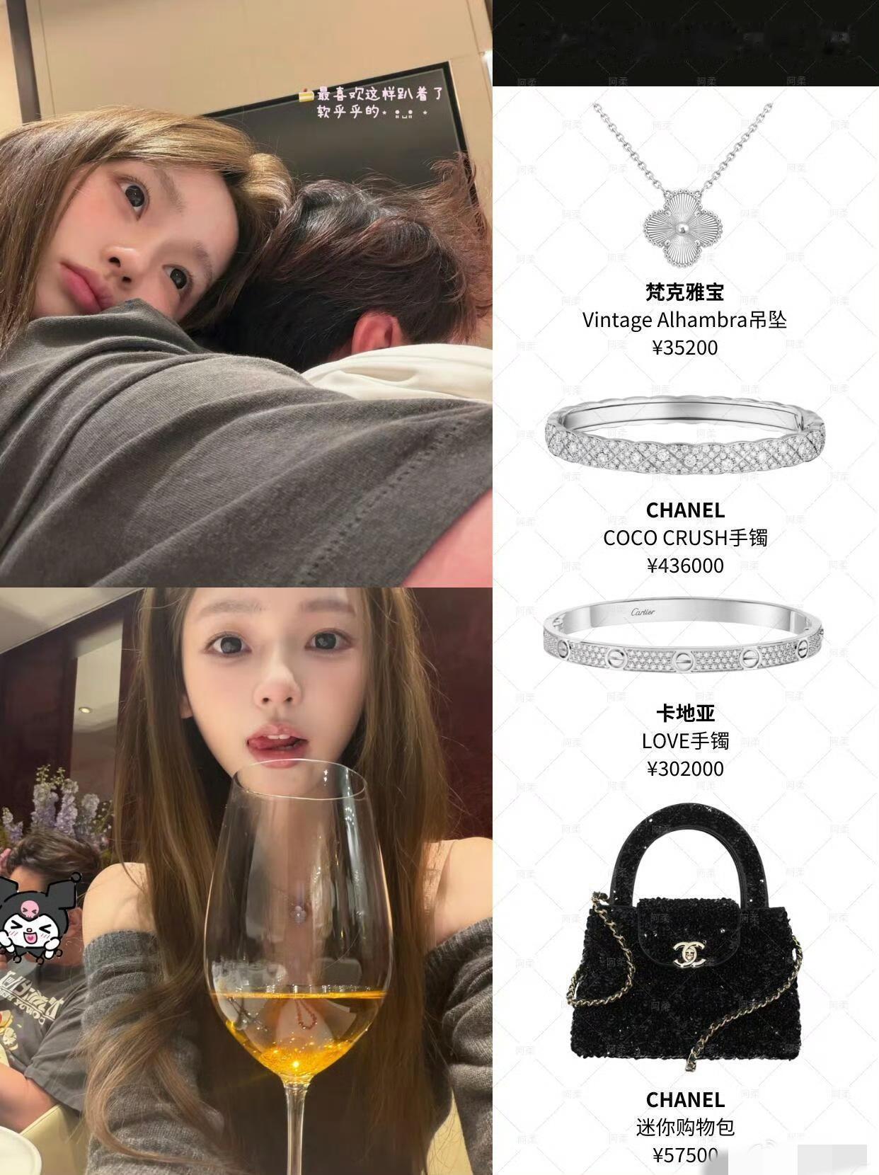 懒懒晒出与王思聪的甜蜜合照，王校长更是手写信亲切称呼“老婆”，尽显恩爱。看来经济