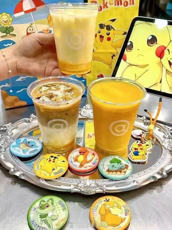 【🥡】💥𝟓.𝟗库迪咖啡宝们速囤‼早上十几分钟就被人抢光了，现在补库存搞快