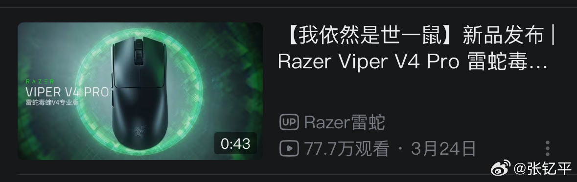 看到这个我当场就乐了。有时候，你永远不知道努力的结果和对手的助攻哪个先到。