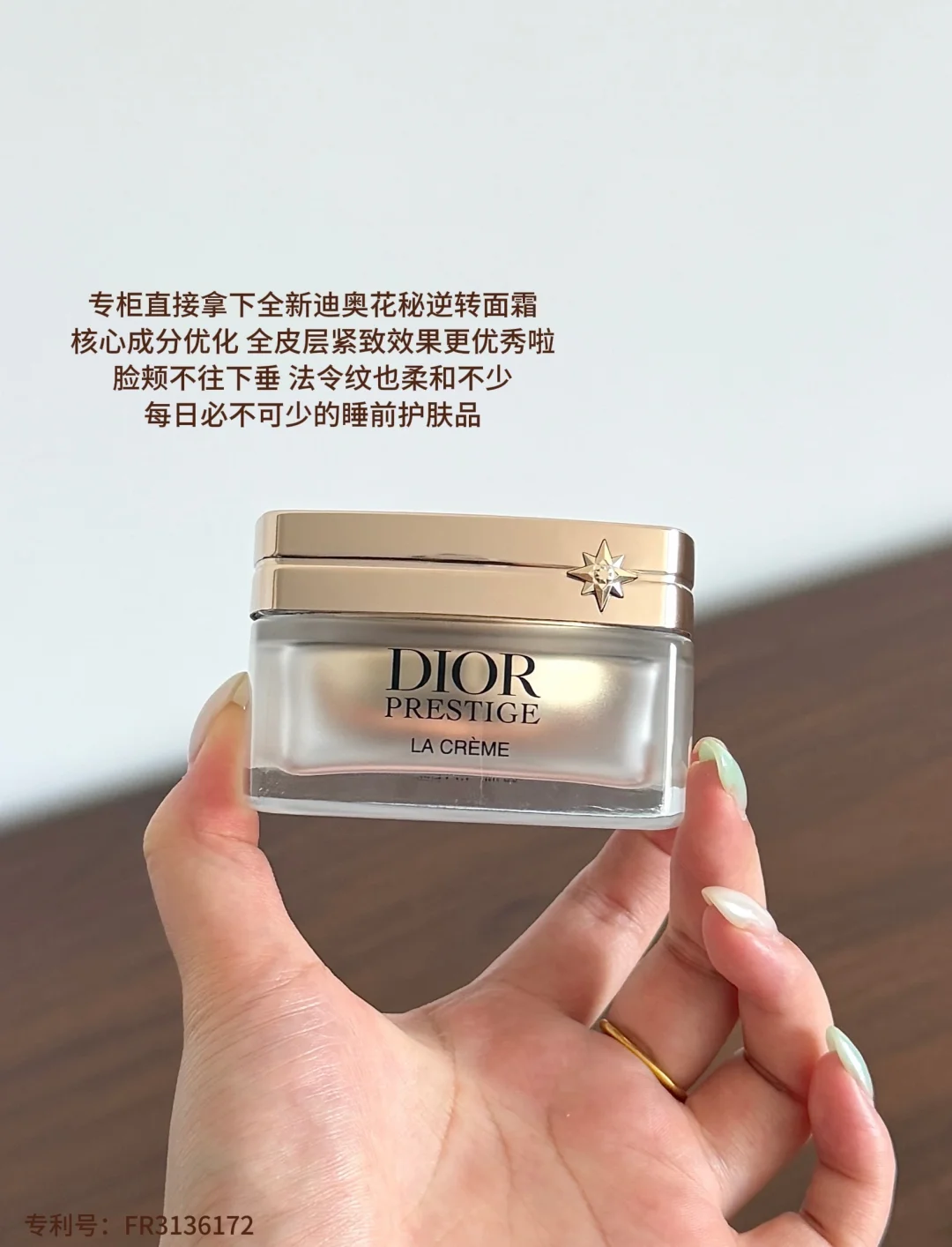 柜姐偷偷告诉我，这罐新版的紧致效果比旧版