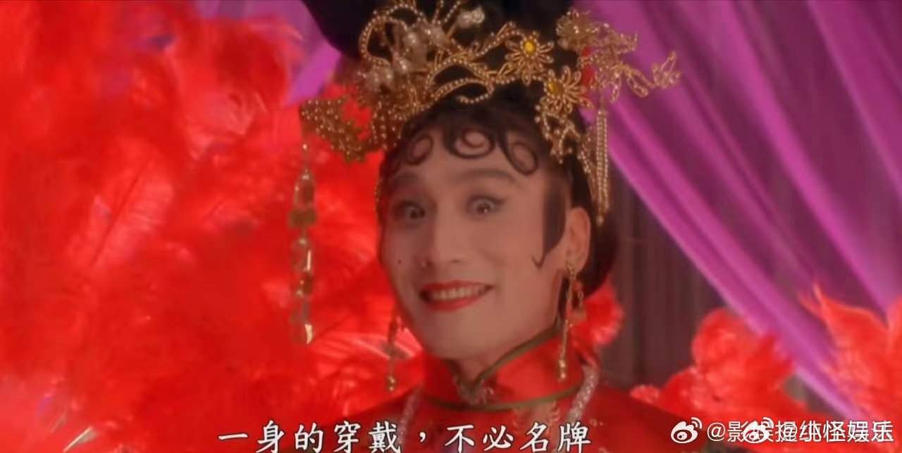 被梁家辉吓到的去看看段王爷 别只记得《捕风追影》里梁家辉“影子”的狠辣，《东成西