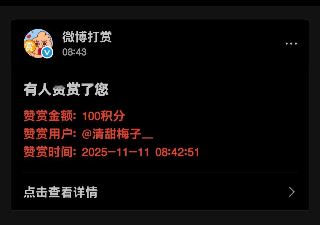 梅子！梅子！娥喜欢你[女孩儿] ​​​