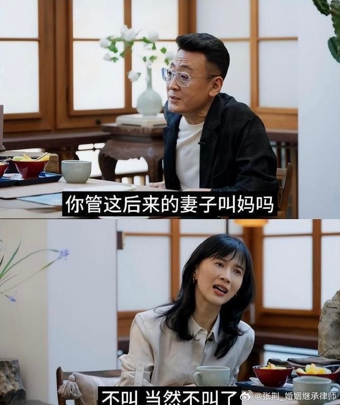 #男人互相叫爸被视为权力玩笑# 看了片段，能够理解Papi酱的意思。在窦文涛主持