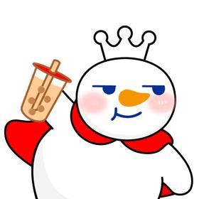 雪王去了美国也得加200%的糖加油雪王，一定要200%以上，可不能低于200%，