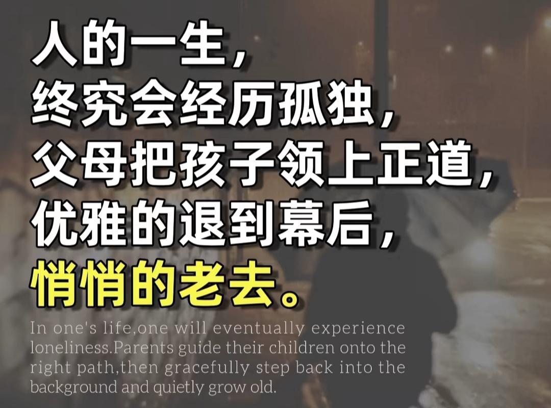 了心道场