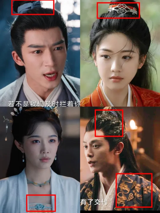 这样的暗示不是只有我才发现吧？