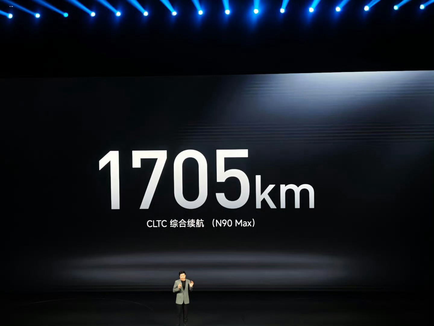 澎程N90综合续航1705公里在2026年7月30日小米澎程技术发布会上，官方正