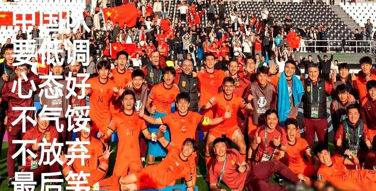 国足今晚踢日本，赢球只有一条路，就看敢不敢用，当日本队五场狂轰12球的进攻火力遇