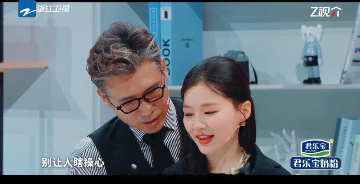 李乃文 强制爱王牌对王牌 叔圈李乃文解锁霸总！西装背头拄伞老钱范儿拉满，和金靖搭