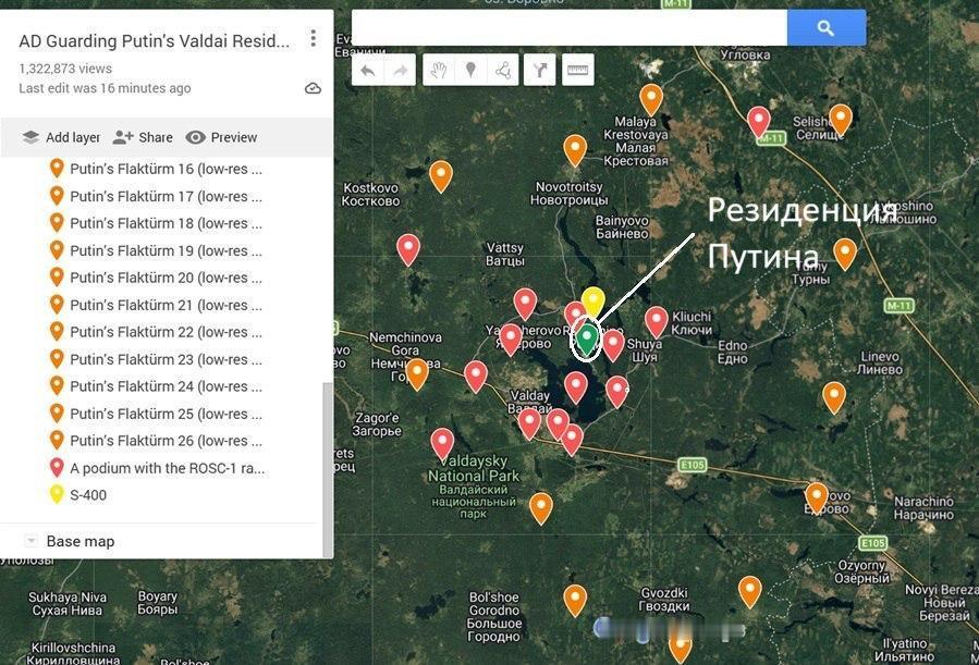 🔥突发！普京瓦尔代官邸防空大升级！短短几周狂加7套“铠甲”防空系统，现在整整2