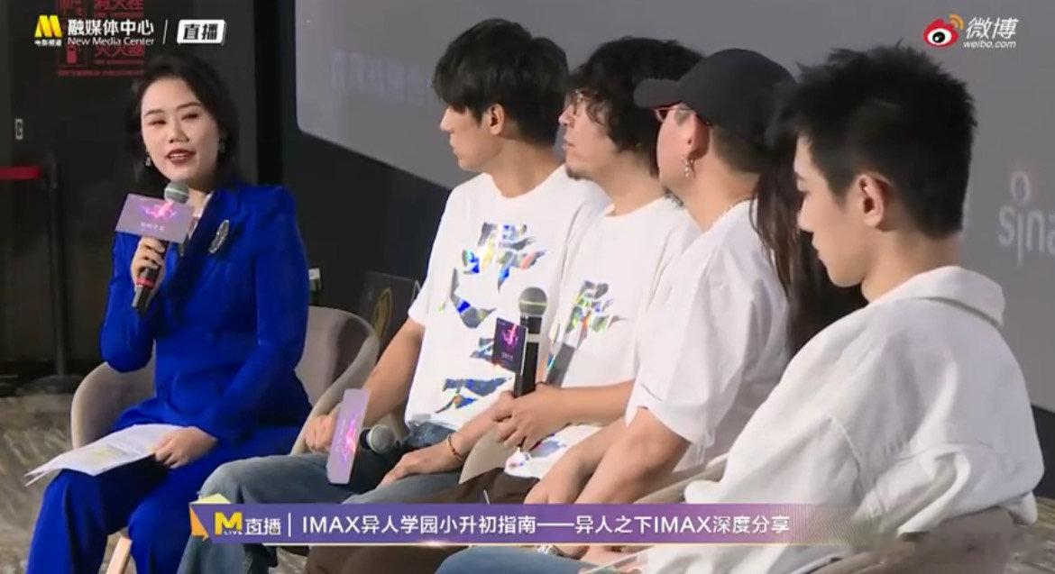 #乌尔善拍异人之下不许用替身#乌尔善导演一直都是非常严格，非常认真的，绝对是不会