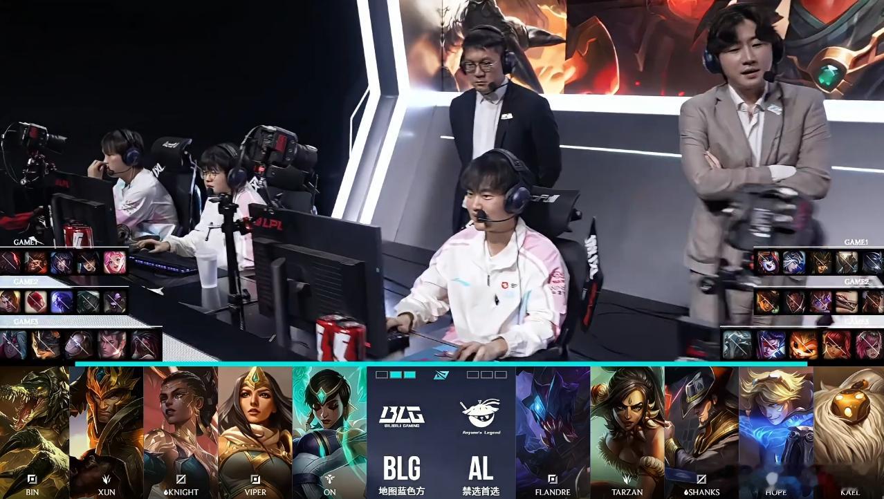 BLG 2-0 AL第三局BP如下，你觉得还会有第四局吗？blg成功翻盘albi